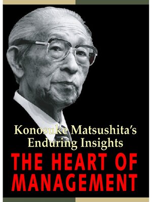 cover image of （英文版）経営のものさし the Heart of Management